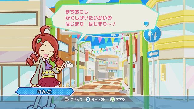 Puyo Puyo Tetris screenshot 60999