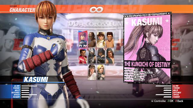 DEAD OR ALIVE 6 screenshot 16859