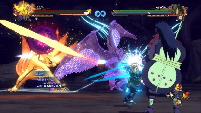 NARUTO SHIPPUDEN: Ultimate Ninja STORM 4 screenshot 5626