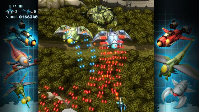 FullBlast screenshot 16588