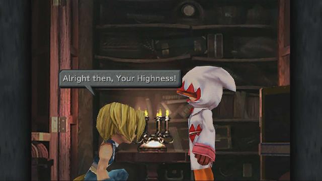 Final Fantasy IX screenshot 19103