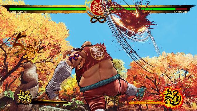 SAMURAI SHODOWN screenshot 21063