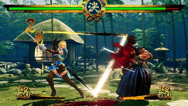 SAMURAI SHODOWN screenshot 20620