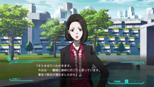 PSYCHO-PASS: Mandatory Happiness Screenshots, Wallpaper