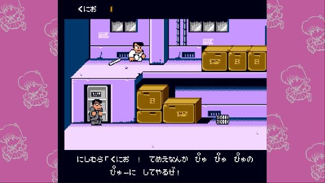 Downtown Nekketsu Story screenshot 27395