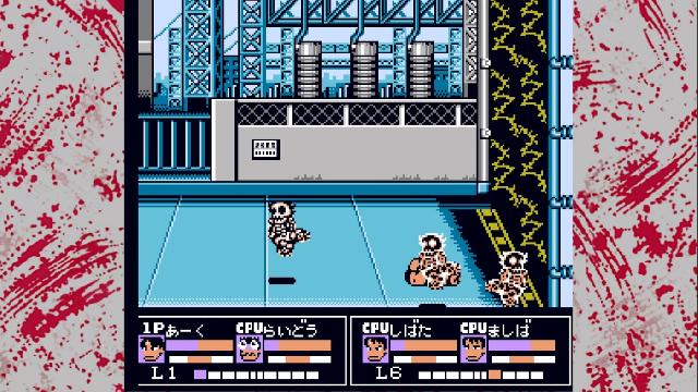 Nekketsu Fighting Legend screenshot 27419