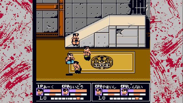 Nekketsu Fighting Legend screenshot 27421