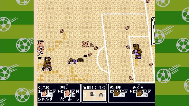 Kunio-kun's Nekketsu Soccer League screenshot 27428