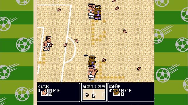 Kunio-kun's Nekketsu Soccer League screenshot 27430