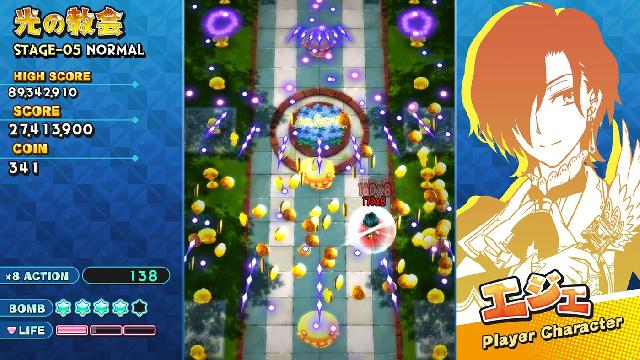 Sisters Royale: Five Sisters Under Fire screenshot 28643