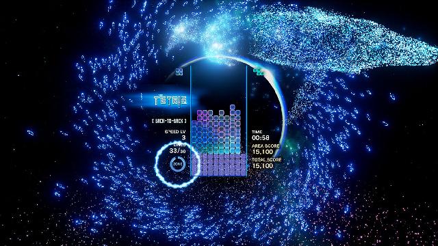 Tetris Effect: Connected screenshot 29551