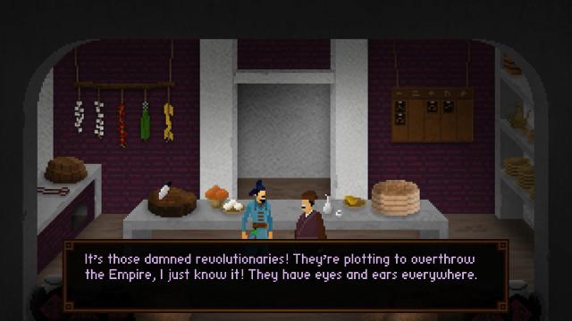 Detective Di: The Silk Rose Murders screenshot 40916