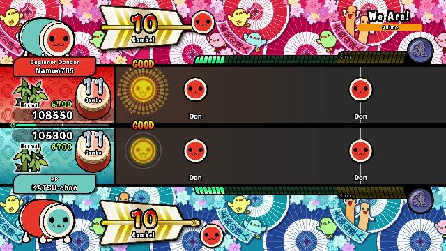 Taiko no Tatsujin: The Drum Master! screenshot 43074