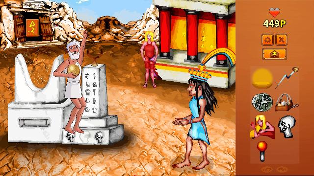 Zeus Quest - The Rebirth of Earth screenshot 45493