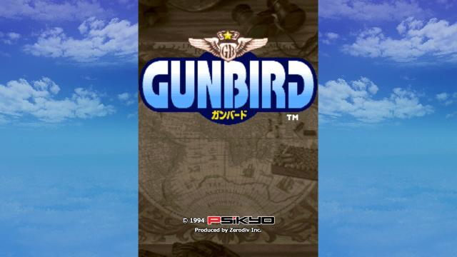 GUNBIRD Screenshots, Wallpaper
