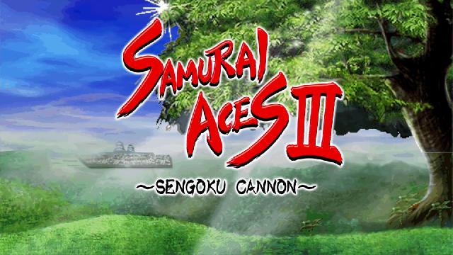 Samurai Aces III: Sengoku Cannon screenshot 46853