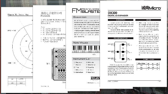 SHENZHEN I/O screenshot 47022