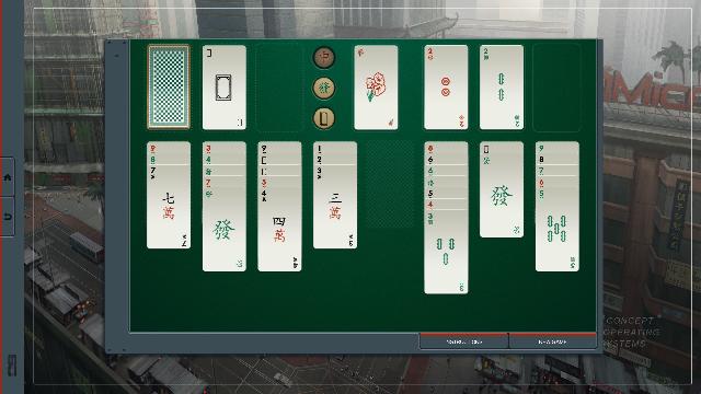 SHENZHEN I/O screenshot 47023