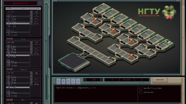 EXAPUNKS screenshot 47514