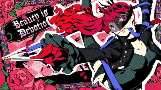 Persona 5 Royal Screenshots, Wallpaper