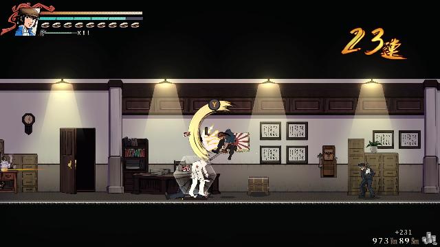 The Legend of Tianding screenshot 48195