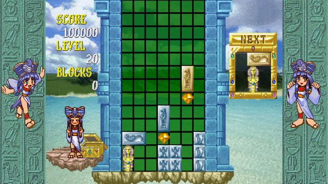 Cleopatra Fortune S-Tribute screenshot 50016
