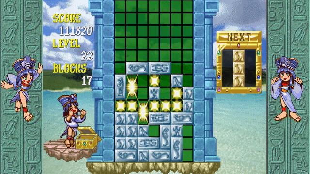 Cleopatra Fortune S-Tribute screenshot 50017
