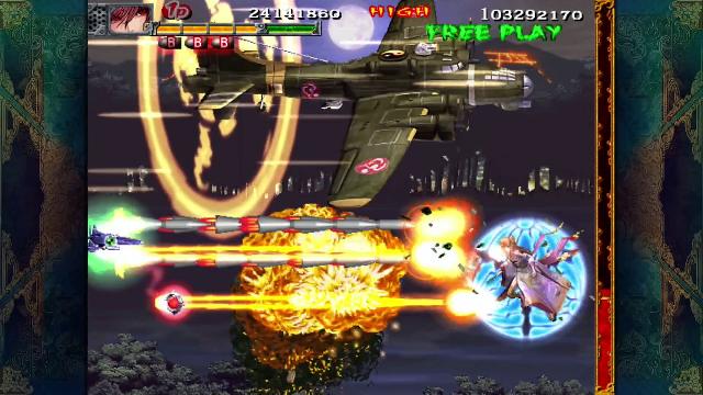 Akai Katana Shin screenshot 50663