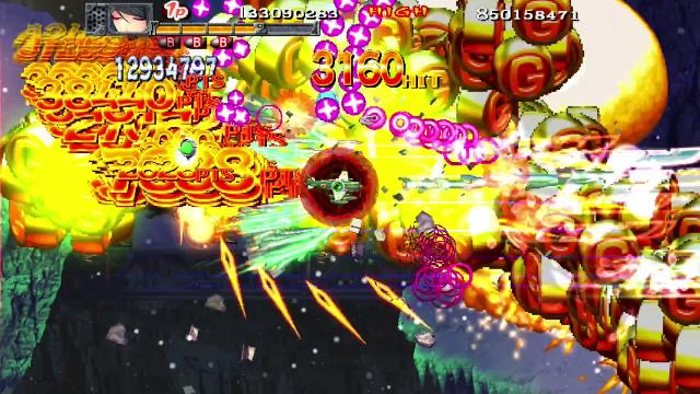 Akai Katana Shin screenshot 50664