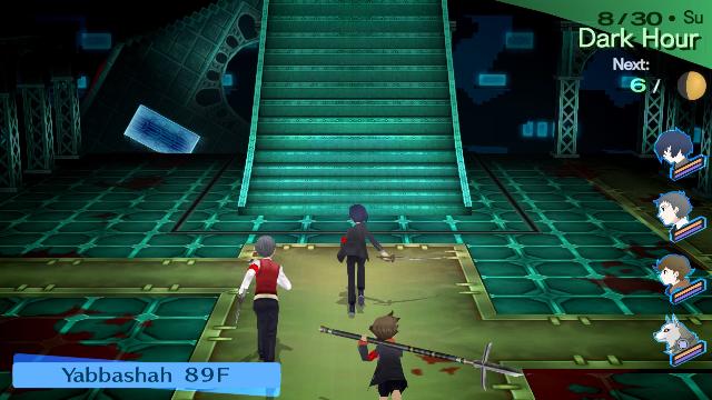 Persona 3 Portable Screenshots, Wallpaper