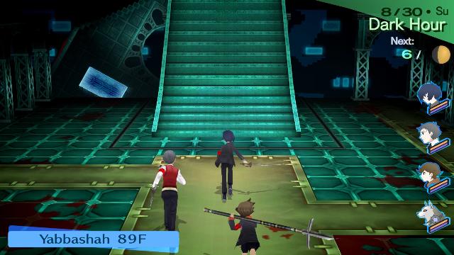 Persona 3 Portable screenshot 50725