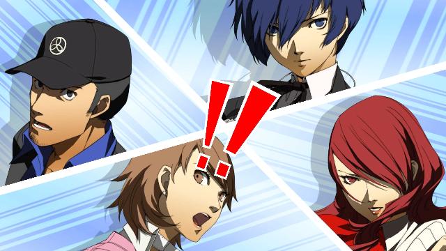 Persona 3 Portable screenshot 50729