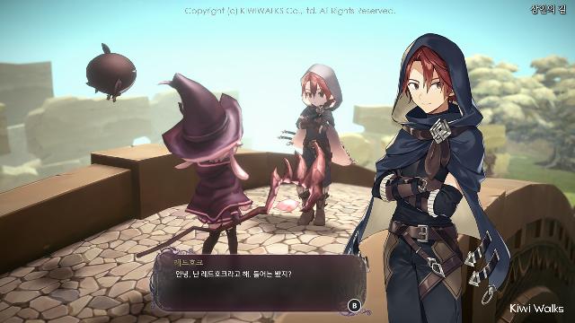 WitchSpring R screenshot 51547