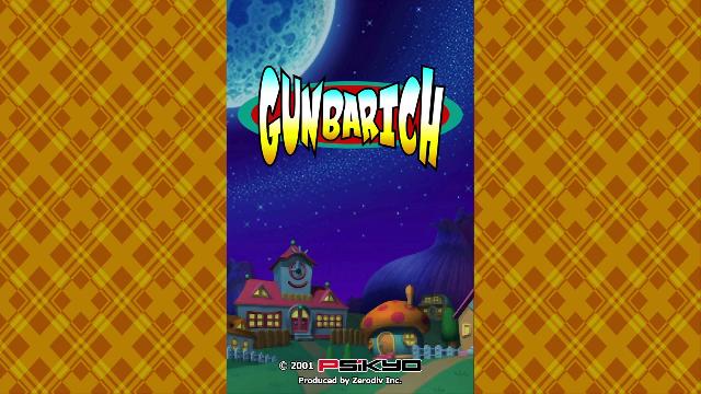 GUNBARICH Screenshots, Wallpaper