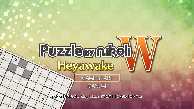 Puzzle by Nikoli W Heyawake screenshot 51729