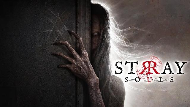 Stray Souls screenshot 53615