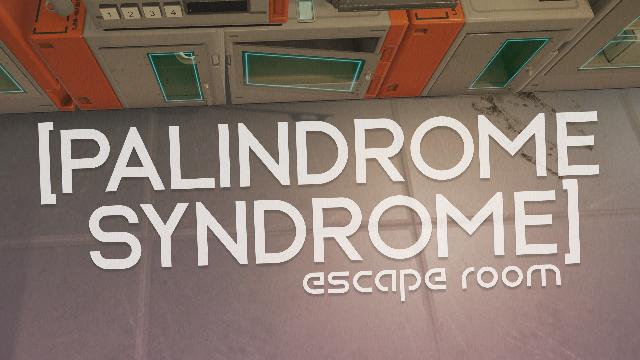 Palindrome Syndrome: Escape Room Screenshots, Wallpaper
