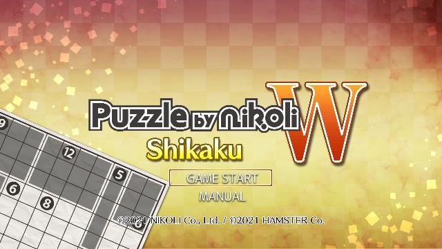 Puzzle by Nikoli W Shikaku screenshot 54582