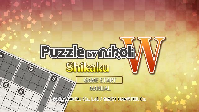 Puzzle by Nikoli W Shikaku Screenshots, Wallpaper