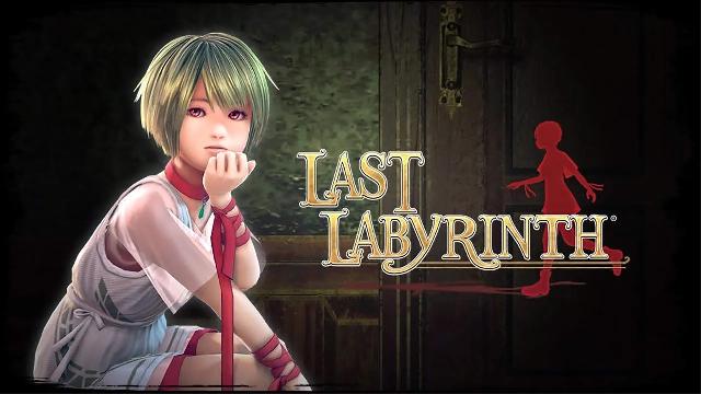 Last Labyrinth -Lucidity Lost- Screenshots, Wallpaper