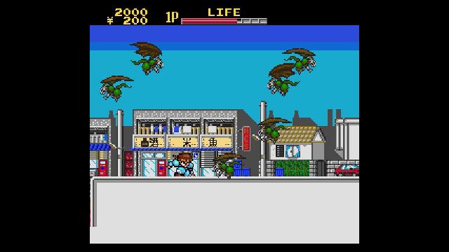 Cyber Citizen Shockman screenshot 55772