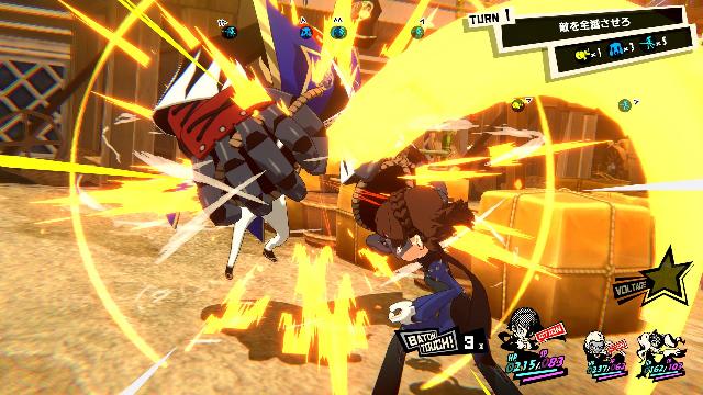 Persona 5 Tactica screenshot 57124
