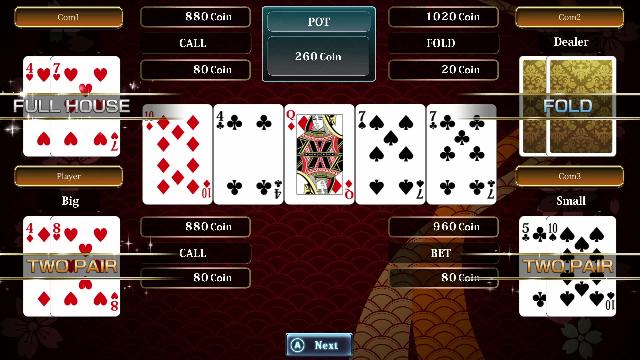 THE CARD Perfect Collection Plus: Texas Hold 'em, Solitaire and others screenshot 57728
