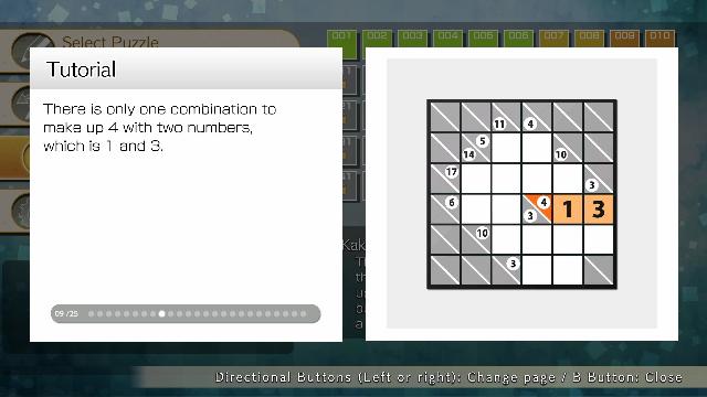 Puzzle by Nikoli W Kakuro screenshot 59581