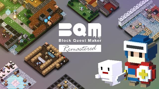 BQM - BlockQuest Maker: Remastered Screenshots, Wallpaper