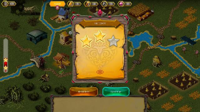 Royal Roads 3 screenshot 61430