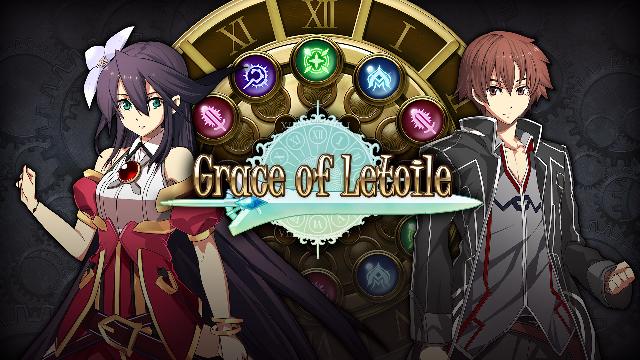 Grace of Letoile Screenshots, Wallpaper