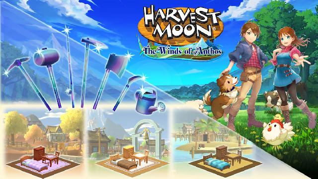 Harvest Moon: The Winds of Anthos - Tool Upgrade & New Interior Designs Pack screenshot 62267