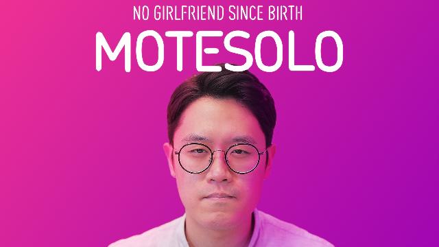 Motesolo: No Girlfriend Since Birth screenshot 62656