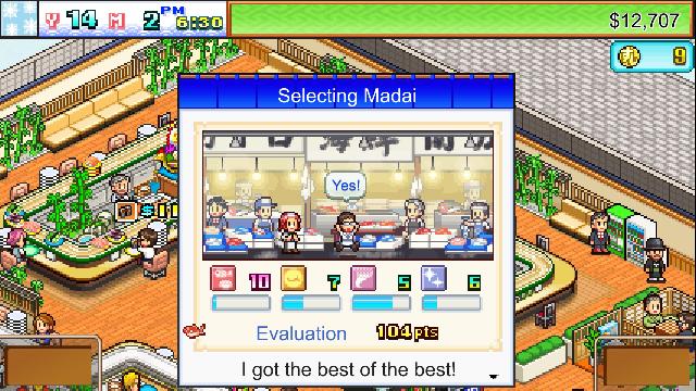 The Sushi Spinnery screenshot 62720